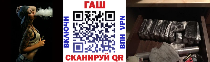Где продают наркотики Приморск Кокаин  A PVP  МАРИХУАНА 