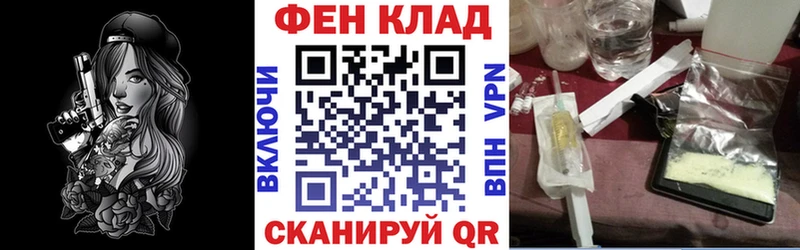 Амфетамин Premium  Приморск 