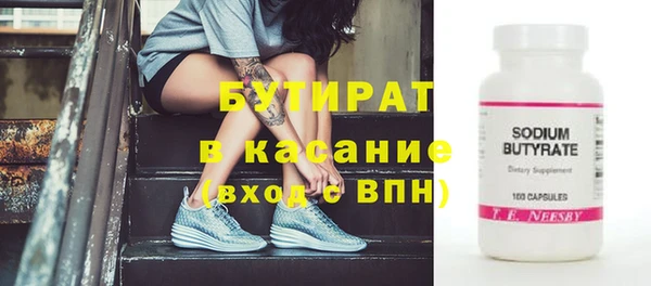 таблы Переславль-Залесский