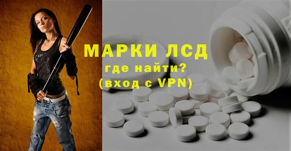 таблы Переславль-Залесский