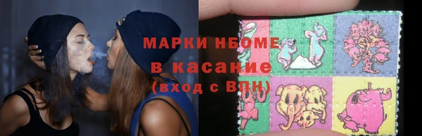 таблы Переславль-Залесский