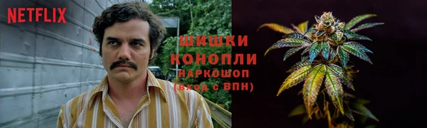 кристаллы Пересвет