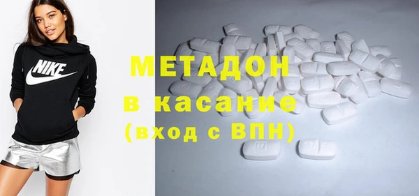 таблы Переславль-Залесский
