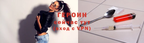 таблы Переславль-Залесский