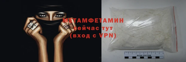 таблы Переславль-Залесский