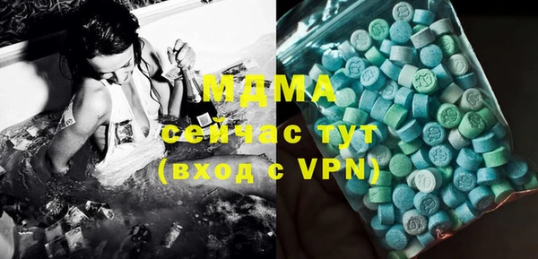 таблы Переславль-Залесский