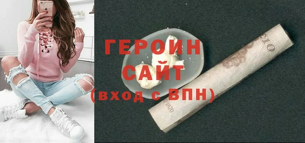 таблы Переславль-Залесский