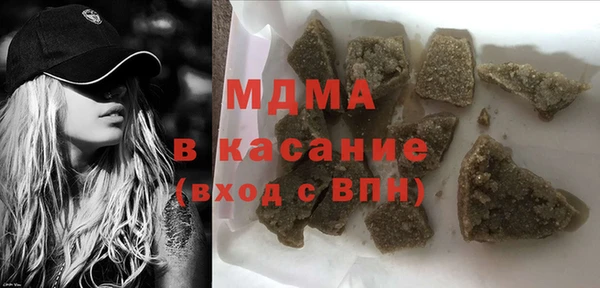 таблы Переславль-Залесский