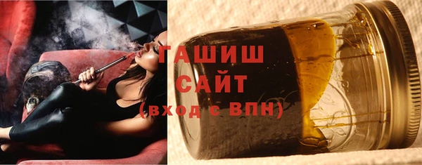 мефедрон Пестово